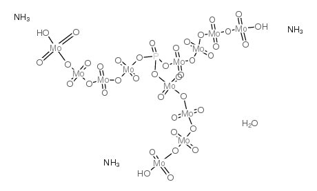 Ammonium Phosphomolybdate Hydrate CAS:54723-94-3 manufacturer price 第1张