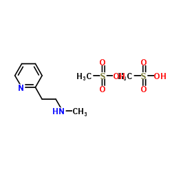 Betahistine Mesylate CAS:54856-23-4 manufacturer price 第1张