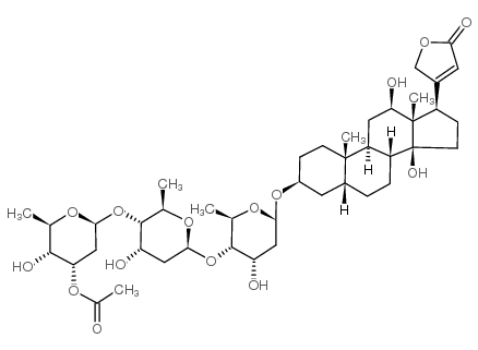 α-Acetyl Digoxin