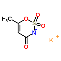 acesulfame k CAS:55589-62-3 manufacturer price 第1张