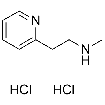 Betahistine Dihydrochloride CAS:5579-84-0 manufacturer price 第1张