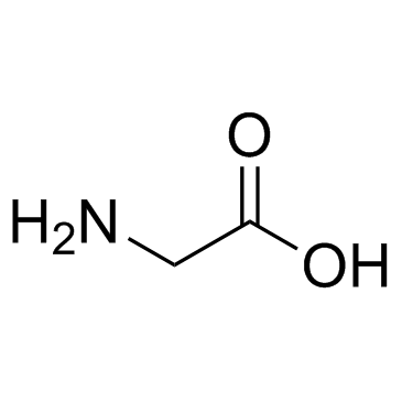 glycine CAS:56-40-6 manufacturer price 第1张