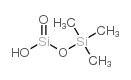 trimethylsiloxysilicate Cas:56275-01-5 第1张