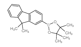 2-(9,9-Dimethylfluoren-2-yl)-4,4,5,5-tetramethyl-1,3,2-dioxaborolane CAS:569343-09-5 manufacturer price 第1张