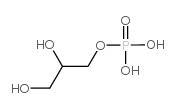 glycerophosphoric acid CAS:57-03-4 manufacturer price 第1张