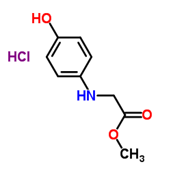 D-4-Hydroxyphenylglycine Methyl Ester Hydrochloride CAS:57591-61-4 manufacturer price 第1张