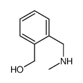 [2-(methylaminomethyl)phenyl]methanol