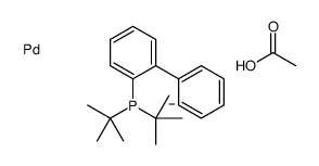 2-(2'-DI-TERT-BUTYLPHOSPHINE)BIPHENYLPA& CAS:577971-19-8 manufacturer price 第1张