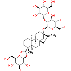 stevioside CAS:57817-89-7 manufacturer price 第1张