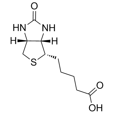 D-Biotin CAS:58-85-5 manufacturer price 第1张