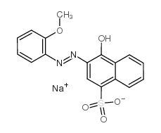 acid red 4 CAS:5858-39-9 第1张