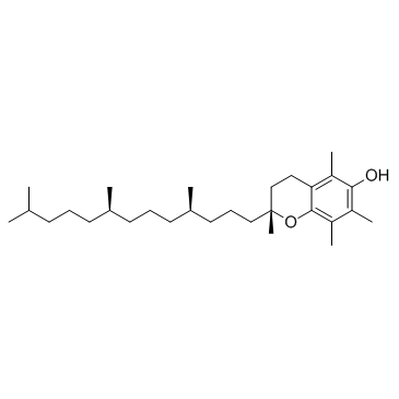 Vitamin E CAS:59-02-9 manufacturer price 第1张