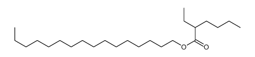 Hexadecyl 2-ethylhexanoate Cas:59130-69-7 第1张