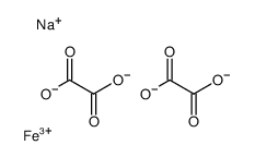 Ironic oxalate sodium Cas:5936-14-1 第1张