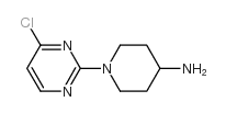 1-(4-chloropyrimidin-2-yl)piperidin-4-amine