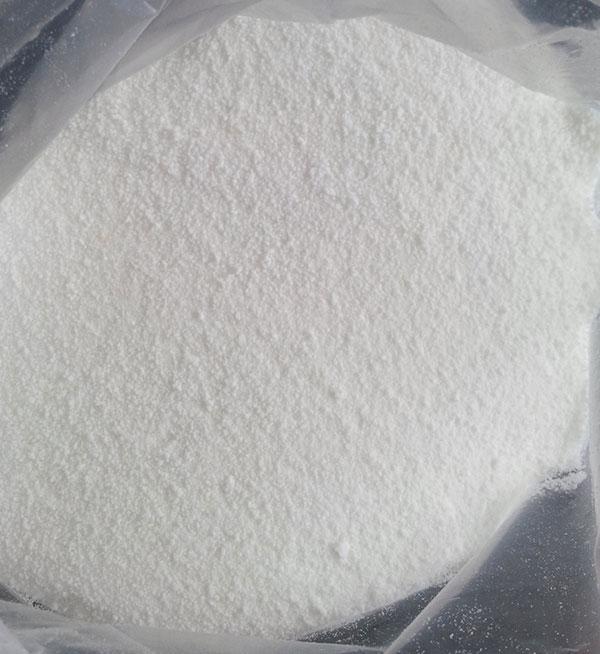 6-CHLOROURACIL CAS:4270-27-3 manufacturer price 第1张