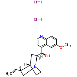 Quinine Dihydrochloride CAS:60-93-5 manufacturer price 第1张