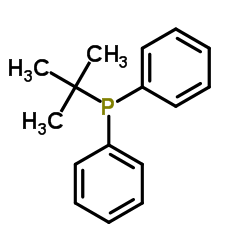 Tert-Butyldiphenylphosphine CAS:6002-34-2 manufacturer price 第1张