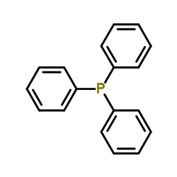 Triphenylphosphine Cas:603-35-0 第1张