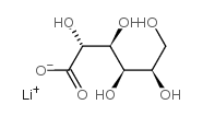 lithium gluconate CAS:60816-70-8 manufacturer price 第1张