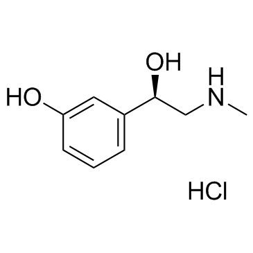 R-Phenylephrine Hydrochloride CAS:61-76-7 manufacturer price 第1张