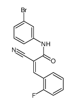 Lithium Formate CAS:6108-23-2 manufacturer price 第1张