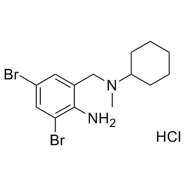 Bromhexine Hydrochloride CAS:611-75-6 manufacturer price 第1张