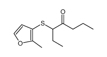 3-(2-Methyl-3-furylthio)-4-heptanone