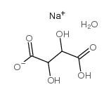 Sodium bitartrate monohydrate