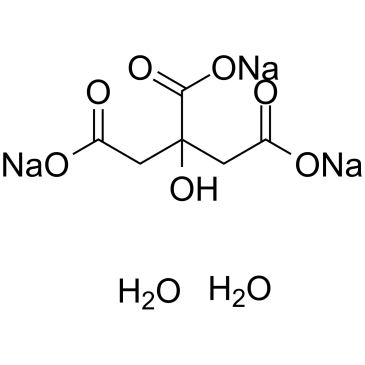 Trisodium Citrate Dehydrate CAS:6132-04-3 manufacturer price 第1张