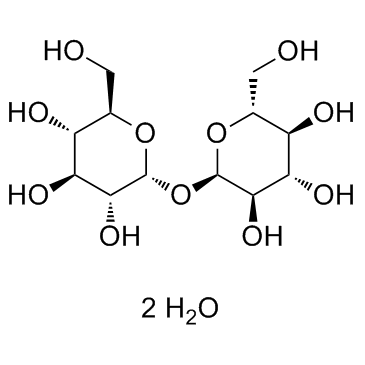 D(+)-Trehalosedihydrate CAS:6138-23-4 manufacturer price 第1张