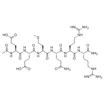 argireline acetat CAS:616204-22-9 manufacturer price 第1张