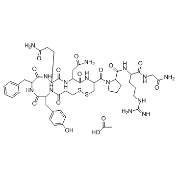 Desmopressin Acetate