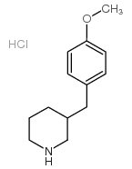 3-[(4-methoxyphenyl)methyl]piperidine,hydrochloride