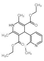 mesudipine CAS:62658-88-2 第1张