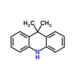 9,9-dimethylcarbazine CAS:6267-02-3 manufacturer price 第1张