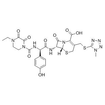 Cefoperazone CAS:62893-19-0 manufacturer price 第1张