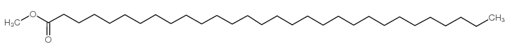 methyl melissate CAS:629-83-4 第1张