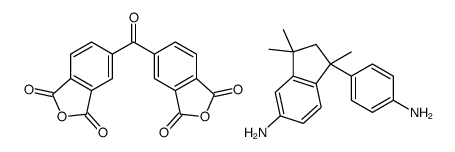 Polyimide Resin CAS:62929-02-6 manufacturer price 第1张