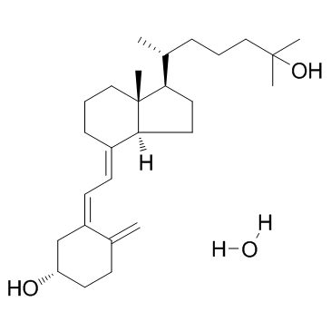 calcifediol monohydrate CAS:63283-36-3 manufacturer price 第1张