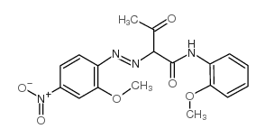 pigment yellow 74 CAS:6358-31-2 manufacturer price 第1张