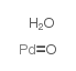 palladium(ii) Oxide CAS:64109-12-2 manufacturer price 第1张