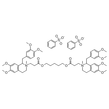 Atracurium Besylate CAS:64228-81-5 manufacturer price 第1张