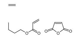 butyl prop-2-enoate,ethene,furan-2,5-dione