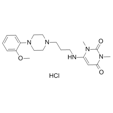 Urapidil Hydrochloride CAS:64887-14-5 manufacturer price 第1张