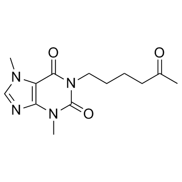 Pentoxifylline CAS:6493-05-6 manufacturer price 第1张