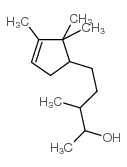 sandalOre CAS:65113-99-7 manufacturer price 第1张