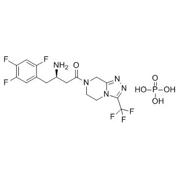 Sitagliptin Phosphate Cas:654671-78-0 第1张