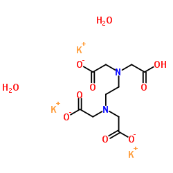 edta k3 CAS:65501-24-8 manufacturer price 第1张