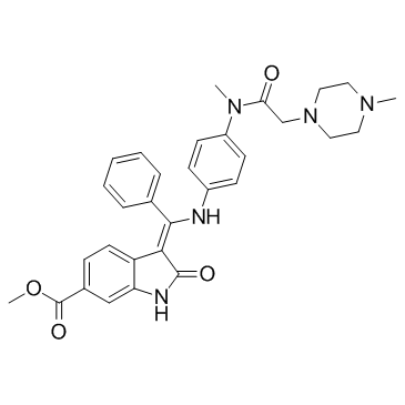 Nintedanib CAS:656247-17-5 manufacturer price 第1张